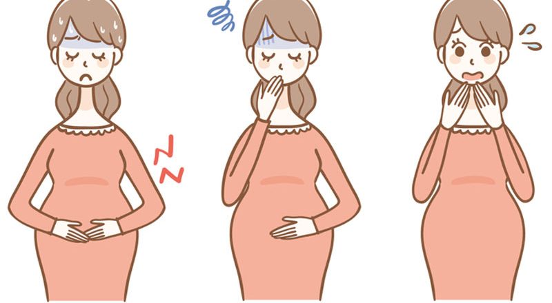 discomfort during pregnancy
